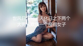 高颜值长发白皙妹子和小男友居家啪啪，性感睡衣口交翘屁股揉粉穴，后入舔逼呻吟娇喘非常诱人