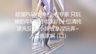 【新速片遞】  可爱女护士 · cd柠檬 ·❤️ 被直男射完欲求不满的满脸发骚，谁能来征服这只小妖！