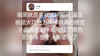 自慰给我看的妹子