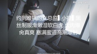 边被操边玩电动