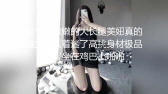 中年大叔忽悠美女顾客做特殊服务，全身按摩撩骚忽悠顾客揉奶玩逼