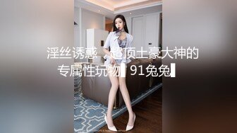 粉妹来了~姐妹一起~【18岁嫩】清纯素颜美女~啪啪大秀！爆撸 (4)