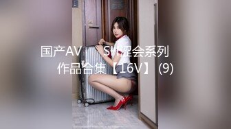 FC2半醒迷奸题材片商暗黒王子最全合集（含最新的视频）【114V】 (12)