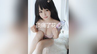 GX-007 麻豆传媒映画x冠希传媒 丽萨.毒品控制AV女优. 快乐水上瘾秒变母狗