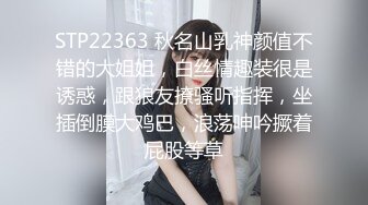 后入骚妻肥臀