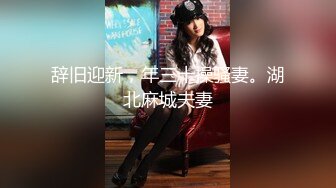 【OnlyFans】【逃亡】国产女21岁小母狗优咪强制高潮，拍摄手法唯美系列，调教较轻，视频非常好，女的也够漂亮 170