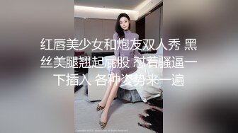 大师级作品！走情色唯美路线的推特顶级摄影大咖【于大神】女体艺术私拍，御用模特九位，颜值身材一流，不只拍还要干 (5)