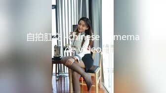 00后清纯反差少女『LT软软兔』✿COS遇见神鹿 站立后入 小巧的身材被哥哥大肉棒直接捅到子宫了 大屌撑满湿暖蜜穴