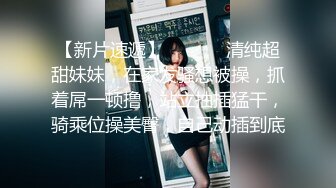 黑客破解美容医院手术室摄像头偷拍网红小美女一边刷视频一边露胸微整形美容打针瘦小脸