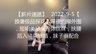 ❤️反差女教师❤️为人师婊的骚货新婚人妻 老公不在家随便就约出来射脸 平时有多高冷 床上就有多饥渴 极品反差婊