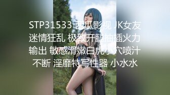 玩母狗2