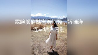 清纯白虎美少女 天花板级白虎女神〖米胡桃〗可爱女仆妹妹，被主人干到高潮内射中出！LO裙、小白袜可爱美少女