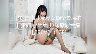 全自动学妹3