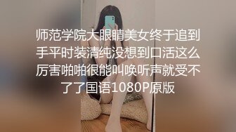 【柒探长】2000网约漂亮小姐姐，跳蛋调教骚穴，淫液喷涌白臀颤抖，呻吟诱人一直 (1)