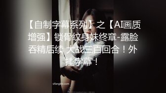 骚女骑乘