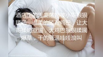 lady boy—三亚 李多喜 ：累的我汗流浃背的，这天气做爱太热了 ！ 