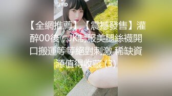 无印原版高价购买的师范学院女厕全景偷拍青春靓丽的女大学生尿尿 (5)