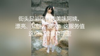 6/3最新 偷偷玩弄沉睡中的小姑肉棒入侵被美妙快感唤醒不行不要VIP1196