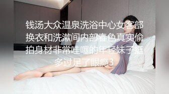 高顔值極品網紅『夢菲桐香』土豪訂制劇情私拍 勾引上司騎乘做愛 強暴嫂子 淫語對白