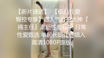 【新片速遞】 在家操漂亮女友 无套输出 操的妹子表情很舒坦 无毛鲍鱼看着干净 貌似缺了点灵魂 妹子这样不累吗