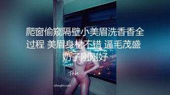 【局长的后宫】新人探花，红内裤穿上，约操小少妇，观音坐莲电臀摇摆，骚气逼人浪叫连连