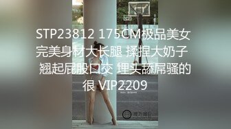 最新海角社区乱伦大神【女婿恋上了丈母娘】禽兽女婿记录如何把小丈母娘调教成肉便器