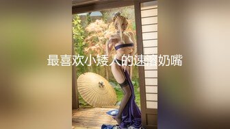 ❤️反差女教师❤️为人师婊的骚货新婚人妻老公不在家随便就约出来射脸平时有多高冷床上就有多饥渴极品反差婊