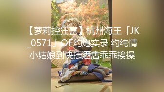 起点传媒 QD-004 少妇阿姨上错床 莉娜