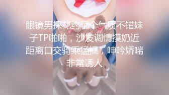 【蛋蛋后小孕妈】，5个月大肚子，总是想着做爱，可以放心的无套内射了，刺激！ (1)