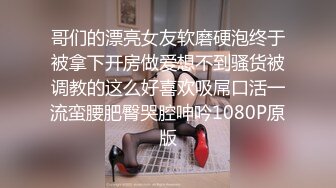 STP28569 金发性感网红女神！独自一人酒店自慰！展示美足拨开内裤掰穴，揉搓无毛骚逼，振动棒抽插爽翻