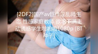 【新片速遞】 黑丝性感女秘书 你已经很硬了放进了吧 你湿了 啊顶到底了小穴好舒服要高潮了 身材丰满鲍鱼肥美 被无套输出 表情享受 内射