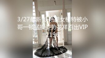 跟小师妹的精彩