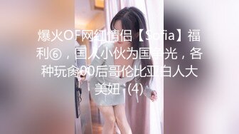 【新片速遞】熟女妈妈 累了累了 大奶阿姨女上位全自动操小伙 身材有点魔性 肚子大大的品字 