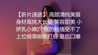 夜太美丶赵总带你找外围妹子蓝发小姐姐，按在床上舌吻调情洗完澡开操，口交上位骑乘翘起屁股后入猛操