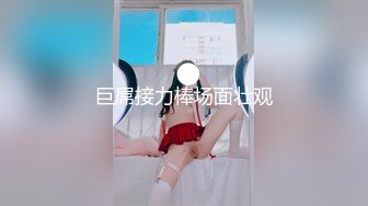 S-cute 可爱清纯美少女系列 【340V】 (110)