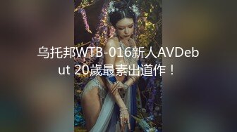 亚洲骚受被三根大粗屌轮艹,上下两张嘴被喂得饱饱的 上集