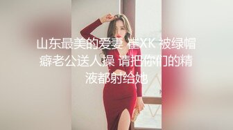 TML012 李娜娜 偷干骚穴小表妹 天美传媒