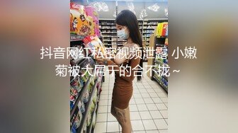   邻家学生妹子，高挑丰满的身材，美腿配黑丝，简直要人老命，小哥哥对她就不客气了