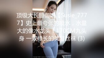 ❤️❤️❤️顶级福利！入会粉丝团专属91美臀美足美鲍淫妻母狗【小爱】性爱自拍，高清直观欣赏各种性器交合，撸点很高