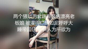 哺乳期漂亮巨乳人妻 啊啊好大 受不了了 不要了 上位骑乘 边操边挤奶 大奶子哗哗 骚叫不停