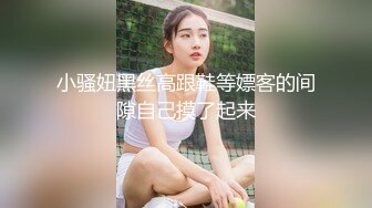 麻花小辫清纯美少女，发骚黄瓜磨蹭骚逼，地上假屌骑乘位，猛捅小骚逼，娇喘呻吟喊爸爸