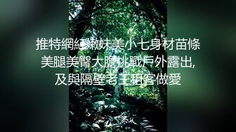 -一家三口其乐融融 儿子在前面不停吃妈妈奶子 爸爸后面艹