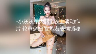 MCY0243 麻豆传媒 欲求不满的少妇榨干外卖小哥 古伊娜