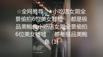 耐操小网红这双腿是真的迷人