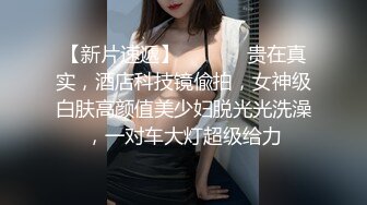 剧组找来最帅的男优接近女神后逛街谈恋爱