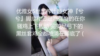 国产AV 蜜桃影像传媒 PMX056 幻想爸爸的淫荡女儿 斑斑