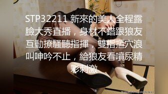 《魔手外购》神级大师4K设备卖场地铁步行街贴身极限CD全是极品小姐姐万万没想到明星级别黑丝妹貌似没穿内裤