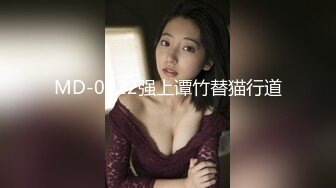 南阳小骚货女同事，休假到她租的房子玩，小穴已经湿哒哒，口硬了就插进去,套也不戴了！