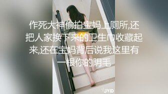 ❤️极品白虎小可爱❤️嫩的要出水极品美兔任由爸爸摆布，穴洞都被射满了，布布的蜜桃臀直穿你的魂天然白虎小穴全套按摩