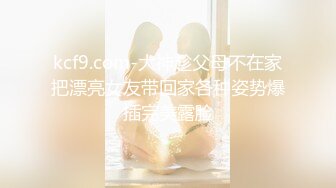 韩国极品漏出绿帽淫妻 bwcouple （bw_couple_ ）onlyfans高清原档资源合集【101V】 (27)